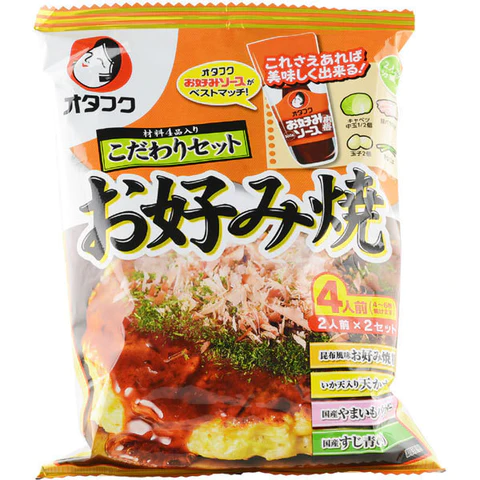 Okonomiyaki kit
