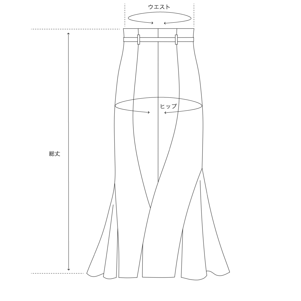 Curvy satin skirt (Greige) 