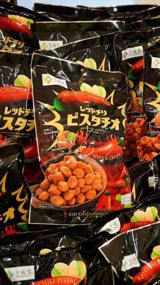 Asian Snacks Online